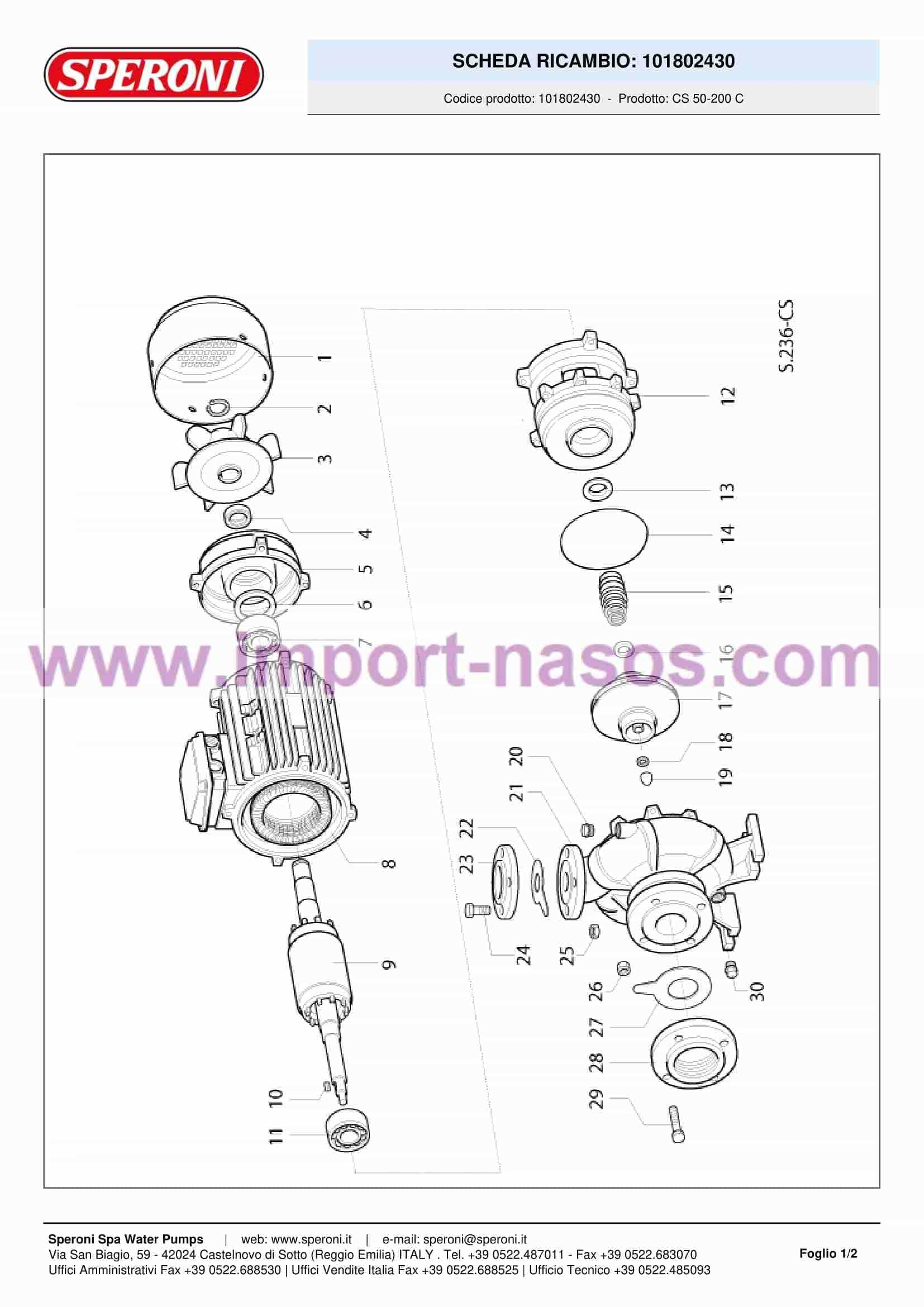 запчасти, торцевое уплотнение для насоса speroni CS 50-200 С